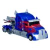 Transformers: Age of Extinction Studio Series Leader Class Akció Figura Optimus Prime 21 cm Transformers: Age of Extinction Studio Series Leader Class Akció Figura Optimus Prime 21 cm