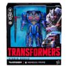 Transformers: The Last Knight Studio Series Leader Class Akció Figura Nemesis Prime 22 cm