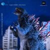 Godzilla 2000: Millennium (1999) Exquisite Basic Akció Figura Godzilla 18 cm