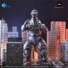 Godzilla vs. Mechagodzilla 1993 Exquisite Basic Akció Figura Mechagodzilla 21 cm