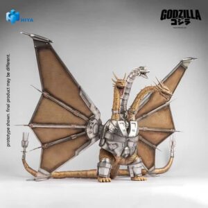 Godzilla vs. King Ghidorah (1991) Exquisite Basic Akció Figura Mecha King Ghidorah 33 cm