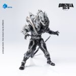 Godzilla Final Wars (2004) Exquisite Basic Akció Figura Monster X 21 cm