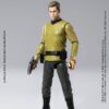 Star Trek Exquisite Mini Akció Figura 1/18 Star Trek 2009 Kirk 10 cm Star Trek Exquisite Mini Akció Figura 1/18 Star Trek 2009 Kirk 10 cm