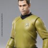 Star Trek Exquisite Mini Akció Figura 1/18 Star Trek 2009 Kirk 10 cm Star Trek Exquisite Mini Akció Figura 1/18 Star Trek 2009 Kirk 10 cm