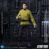 Star Trek 2009 Exquisite Super Series  Akciófigur 1/12 Sulu 16 cm