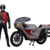 Kamen Rider 1/6 Kamen Rider No. 2 and Cylone 30 cm Kamen Rider 1/6 Kamen Rider No. 2 and Cylone 30 cm