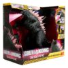 Godzilla x Kong: The New Empire Jármű RC 1/12 Heat-Ray Breath Godzilla 63 cm