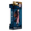 Demon Slayer: Kimetsu no Yaiba Akció Figura Nezuko Kamado Platinum Edition 14 cm