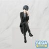 Black Butler: Boarding School Arc PM Perching PVC Szobor Ciel Phantomhive 14 cm