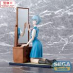 Evangelion: 3.0+1.0 Thrice Upon a Time FIGURIZMa PVC Szobor Rei Ayanami Tentative Name 25 cm