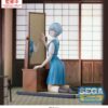 Evangelion: 3.0+1.0 Thrice Upon a Time FIGURIZMa PVC Szobor Rei Ayanami Tentative Name 25 cm