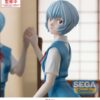 Evangelion: 3.0+1.0 Thrice Upon a Time FIGURIZMa PVC Szobor Rei Ayanami Tentative Name 25 cm