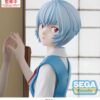 Evangelion: 3.0+1.0 Thrice Upon a Time FIGURIZMa PVC Szobor Rei Ayanami Tentative Name 25 cm