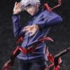 Jujutsu Kaisen PVC Szobor 1/7 Satoru Gojo 25 cm