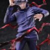 Jujutsu Kaisen PVC Szobor 1/7 Satoru Gojo 25 cm