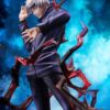 Jujutsu Kaisen PVC Szobor 1/7 Satoru Gojo 25 cm