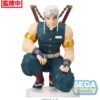 Demon Slayer: Kimetsu no Yaiba PM Perching PVC Szobor Tengen Uzui (Hashira Meeting) 13 cm