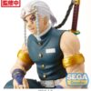 Demon Slayer: Kimetsu no Yaiba PM Perching PVC Szobor Tengen Uzui (Hashira Meeting) 13 cm