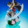 Demon Slayer: Kimetsu no Yaiba FiguartsZERO PVC Szobor Doma 23 cm