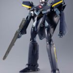 Macross 7 DX Chogokin Akció Figura VF-17S Nightmare Stealthvalkyrie (Gamlin Kizaki use) 25 cm