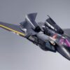 Macross 7 DX Chogokin Akció Figura VF-17S Nightmare Stealthvalkyrie (Gamlin Kizaki use) 25 cm