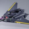 Macross 7 DX Chogokin Akció Figura VF-17S Nightmare Stealthvalkyrie (Gamlin Kizaki use) 25 cm