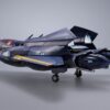 Macross 7 DX Chogokin Akció Figura VF-17S Nightmare Stealthvalkyrie (Gamlin Kizaki use) 25 cm