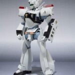 Mobile Police Patlabor Robot Spirits Akció Figura Side Labor Ingram 1st 13 cm