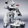 Mobile Police Patlabor Robot Spirits Akció Figura Side Labor Ingram 1st 13 cm