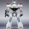 Mobile Police Patlabor Robot Spirits Akció Figura Side Labor Ingram 1st 13 cm