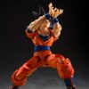 Dragon Ball Z S.H.Figuarts Akció Figura Son Goku (The Kind-Hearted Saiyan) 14 cm