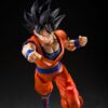 Dragon Ball Z S.H.Figuarts Akció Figura Son Goku (The Kind-Hearted Saiyan) 14 cm