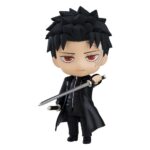 Kagurabachi Nendoroid Akció Figura Chihiro Rokuhira 10 cm