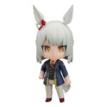 Umamusume: Cinderella Gray Nendoroid Akció Figura Fujimasa March 10 cm