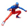 Spider-Man Marvel Legends Retro Akció Figura Spider-Boy 15 cm