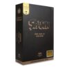 Spawn Akció Figura Spawn #311 (Patina Edition) (Gold Label) 19 cm