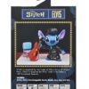 Lilo & Stitch Akció Figura Ultimate Singer Elvis Stitch 7 cm