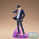 Solo Leveling XrossLink PVC Szobor Sung Jinwoo 18 cm