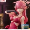 Blue Archive Yumemirize PVC Szobor Aru 12 cm