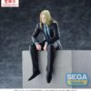 Sakamoto Days PM Perching PVC Szobor Shishiba 14 cm