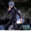 Jujutsu Kaisen Figurizm Luminasta PVC Szobor Shibuya Incident Satoru Gojo Unlimited Void 21 cm