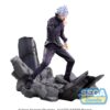 Jujutsu Kaisen Figurizm Luminasta PVC Szobor Shibuya Incident Satoru Gojo Unlimited Void 21 cm