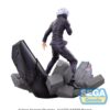 Jujutsu Kaisen Figurizm Luminasta PVC Szobor Shibuya Incident Satoru Gojo Unlimited Void 21 cm