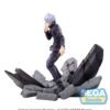 Jujutsu Kaisen Figurizm Luminasta PVC Szobor Shibuya Incident Satoru Gojo Unlimited Void 21 cm