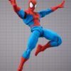 Marvel Gamerverse S.H. Figuarts Akció Figura Spider-Man 15 cm