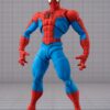 Marvel Gamerverse S.H. Figuarts Akció Figura Spider-Man 15 cm