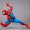 Marvel Gamerverse S.H. Figuarts Akció Figura Spider-Man 15 cm