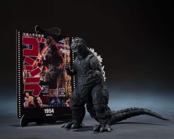 Godzilla 1954 S.H.MonsterArts Akció Figura Godzilla Movie Graphic Plus 15 cm
