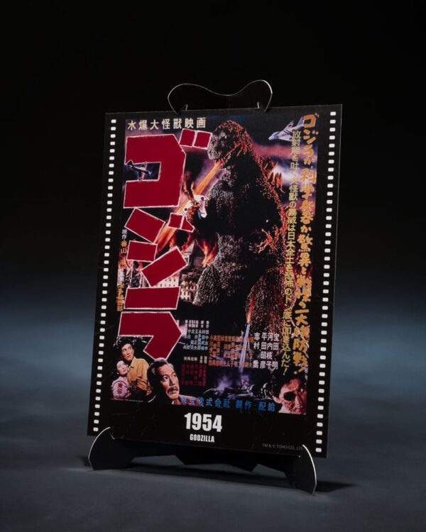 Godzilla 1954 S.H.MonsterArts Akció Figura Godzilla Movie Graphic Plus 15 cm