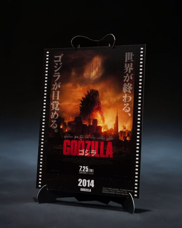 Godzilla 2014 S.H.MonsterArts Akció Figura Godzilla Movie Graphic Plus 15 cm Godzilla 2014 S.H.MonsterArts Akció Figura Godzilla Movie Graphic Plus 15 cm
